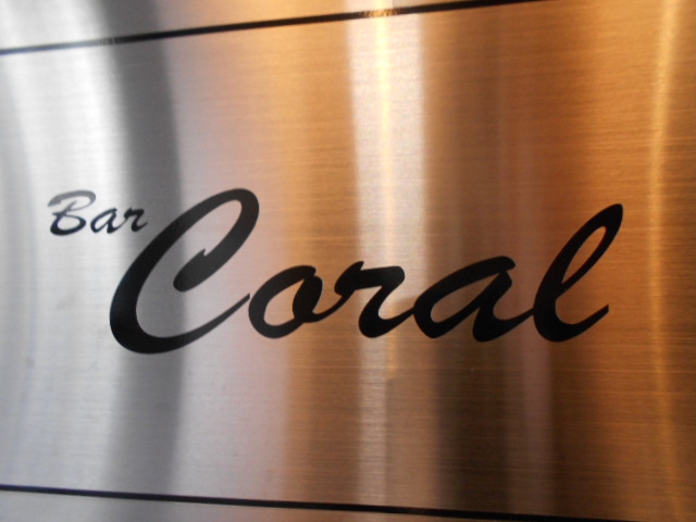 Bar Coral