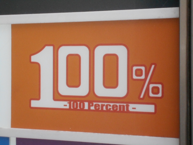 赤坂 スナック 100%