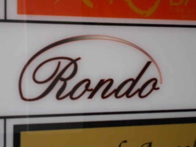 神戸 三宮 スナック Rondo