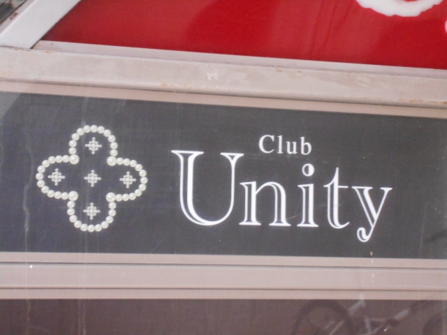 和歌山 クラブ ユニティ Club Unity