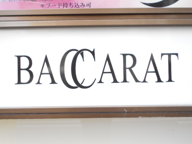BACARAT