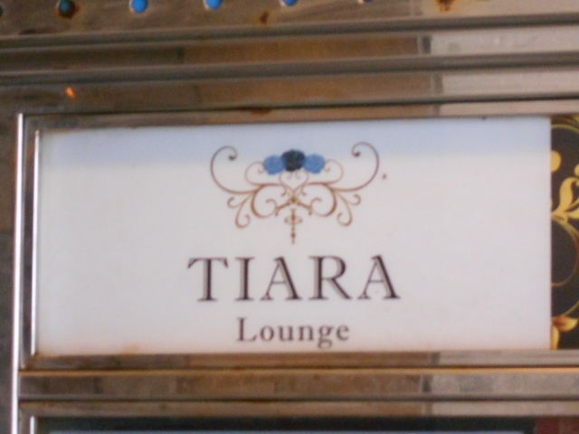 那覇 松山 ラウンジ ティアラ TIARA