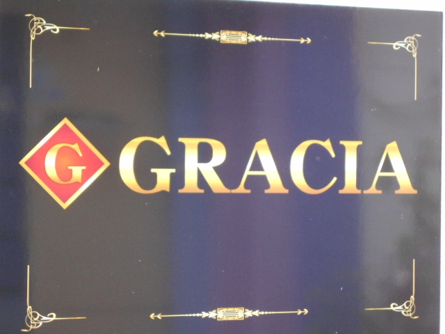 水沢 スナック  グラシア GRACIA