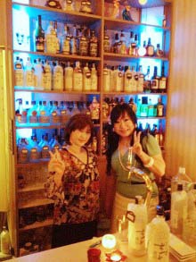 bar prism （バープリズム）