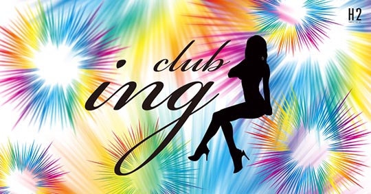 club ing