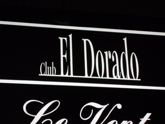 甲府 エルドラド Club El Dorado