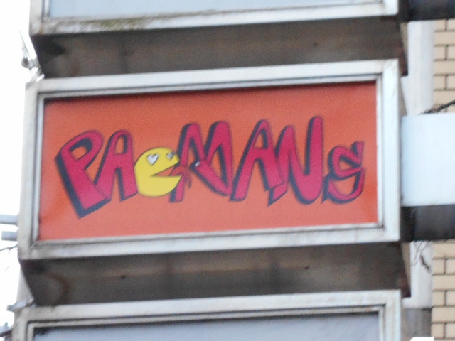 仙台 国分町 スナック PA MANS