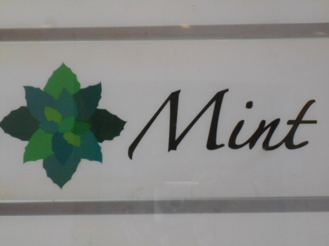Mint  ミント