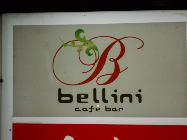 cafe bar bellini　カフェバーベリーニ