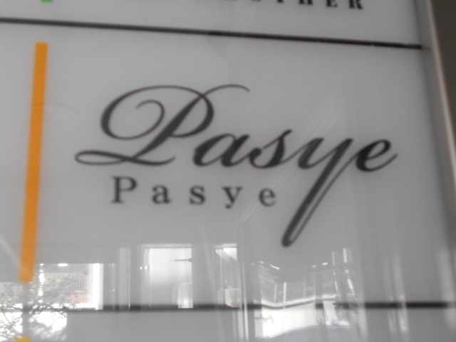 Pasye  パーシェ