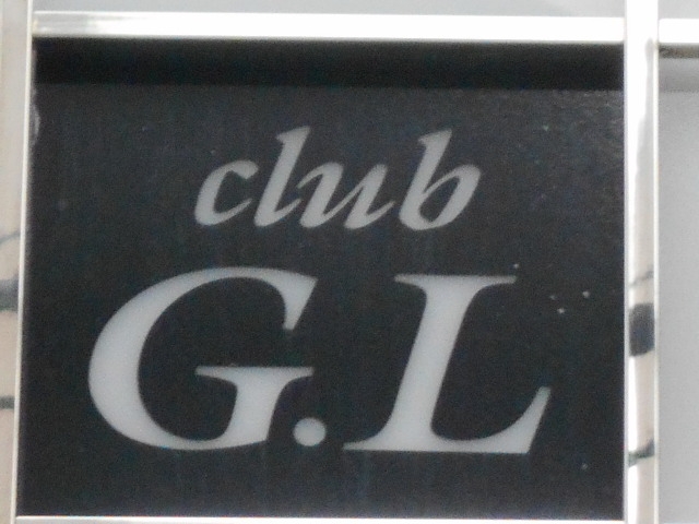 なんば club G.L ジーエル