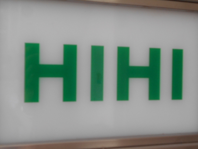 HIHI