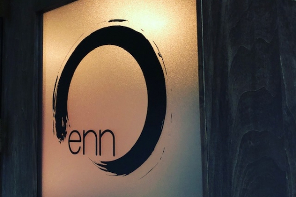 Diningbar enn ダイニングバー エン