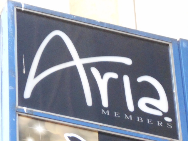 members Aria.