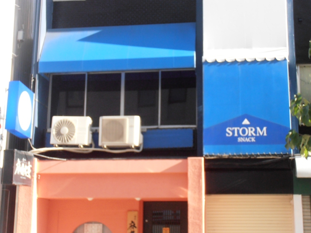 スナックSTORM