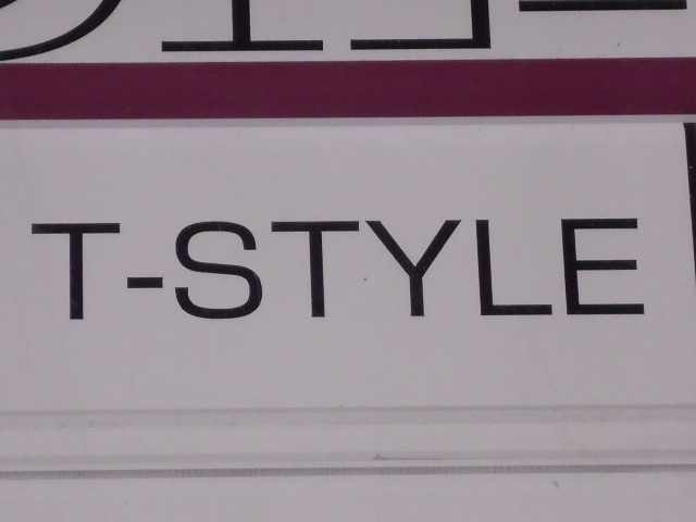 T-STYLE