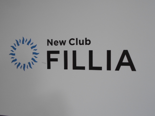 Fillia フィリア