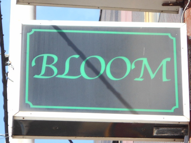 北上 スナック ブルーム BLOOM