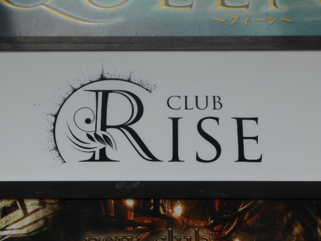 那覇 クラブ ライズ RISE