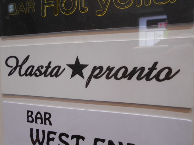 Hasta pronto