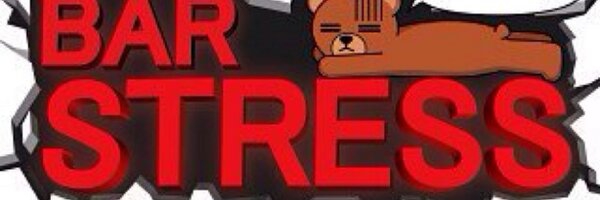 BAR STRESS すとれす