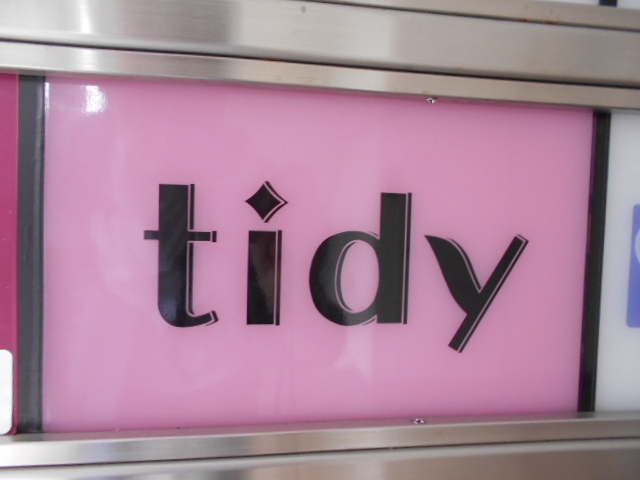六本木 tidy