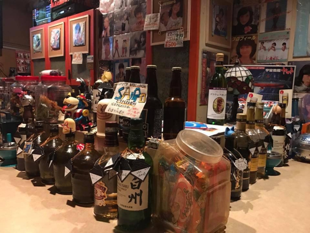 Bar チェリー