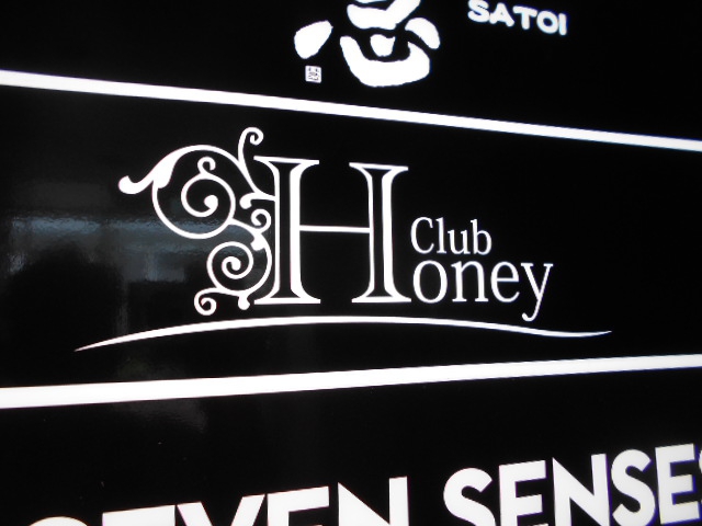 甲府 Club Honey