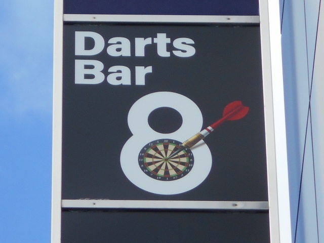 和歌山 Darts Bar ８