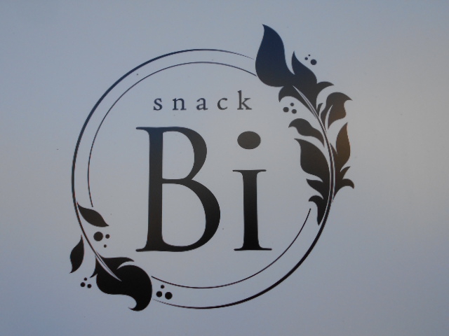 スナック Bi