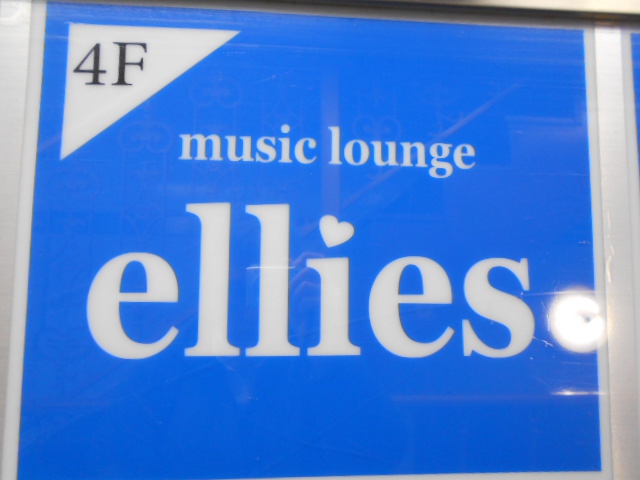 music lounge ellies  ミュージックラウンジ エリス