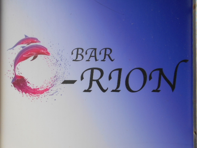 那覇 バー O-RION