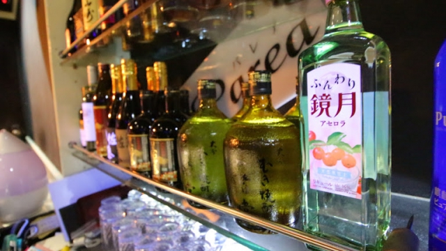 スナック Parea（パレア）