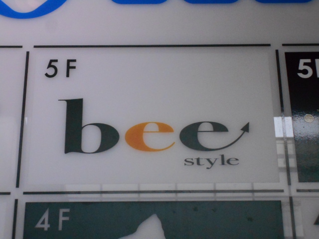 仙台 国分町 スナック bee Style