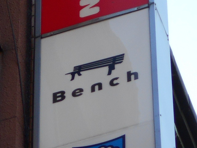 新宿 バー Bench