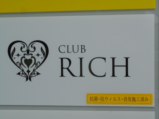 club RICH　クラブ リッチ