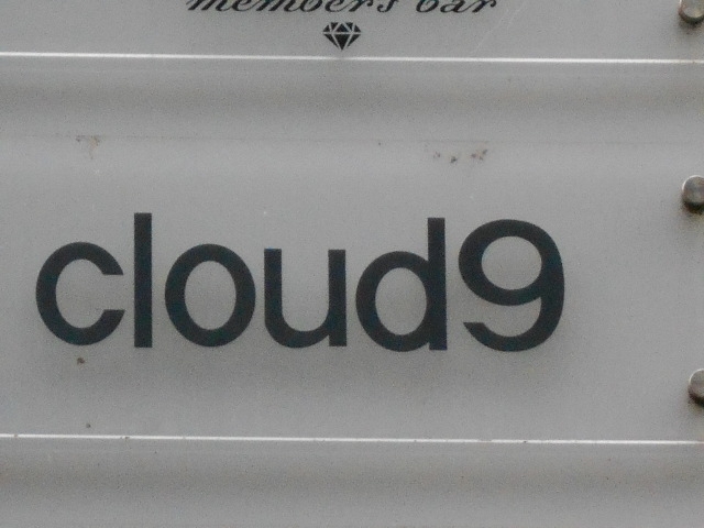 小倉 asobi bar クラウドナイン cloud9