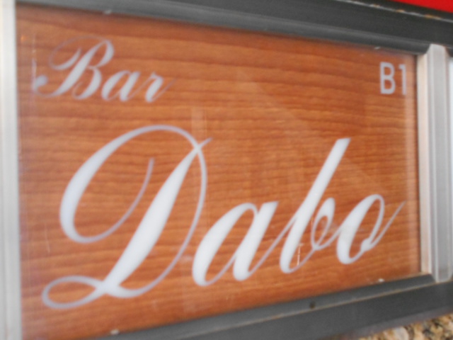 Bar Dabo