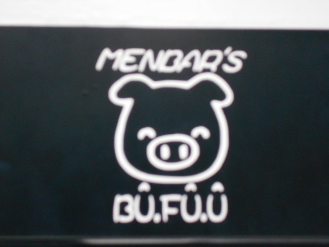 小倉 スナック ブーフーウー（ＢＵ・ＦＵ・Ｕ）