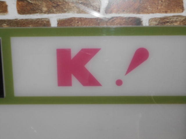 Ｋ！