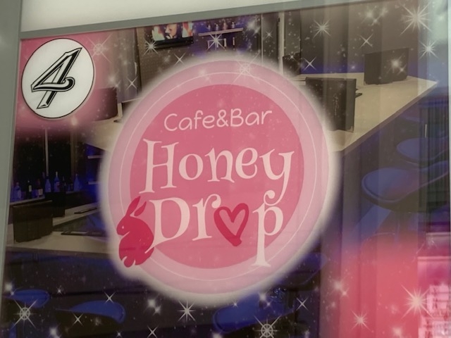 新橋 バー Honey Drop