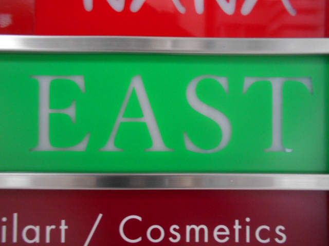 EAST