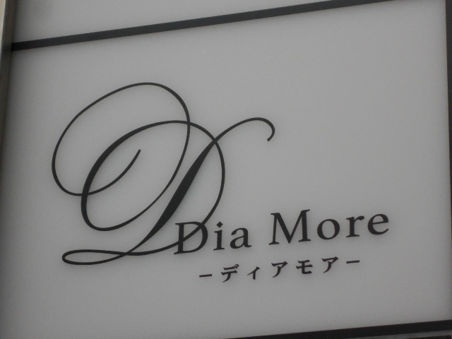 神戸 三宮 スナック ディアモア Dia More