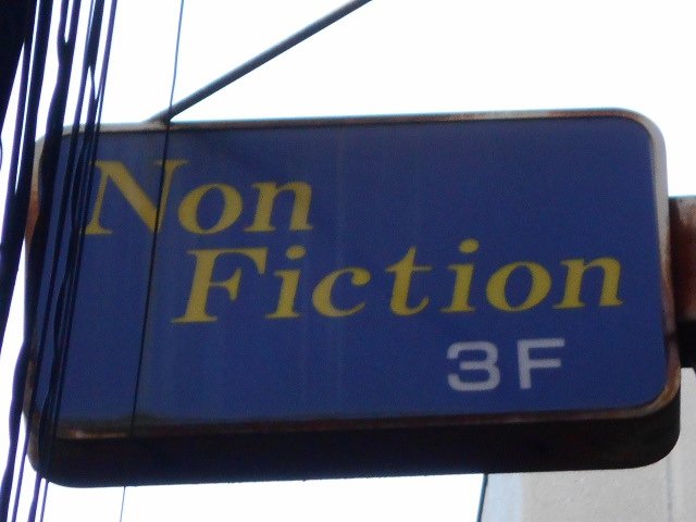 Non Fiction