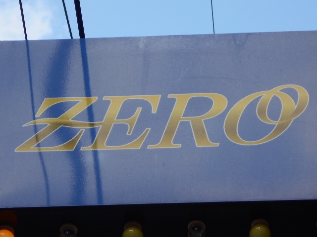小倉 メンバーズ ZERO