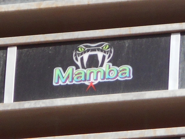 下関 Manba