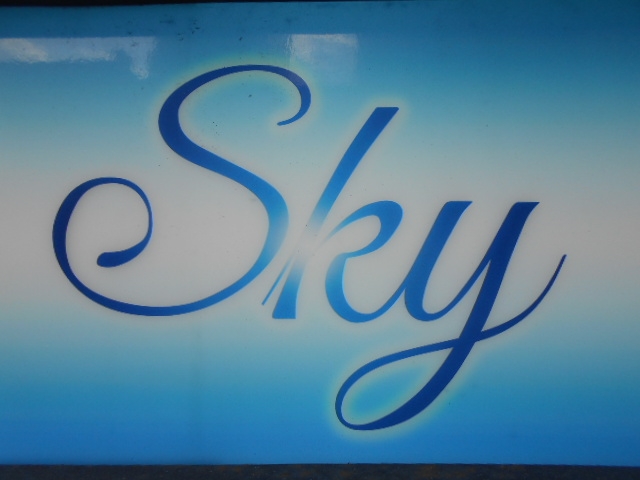 下関 スナック スカイ Sky