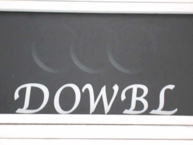 小倉 DOWBL