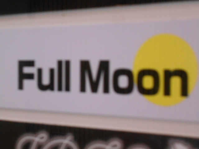 高知 スナック フルムーン Full Moon