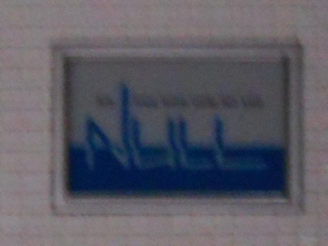 なんば スナック NULL
